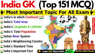 India Top 151 General Knowledge  India Top 151 Gk Questions  India Quiz  India Important Question [upl. by Nohsram]