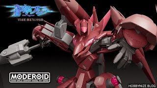 MODEROID Fafner Mark Dreizehn Kai Chronos Fafner in the Azure THE BEYOND by Good Smile Company [upl. by Enajaras]