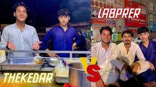 My first vlog❤️‍🔥Thekedar vs laborers mr shezicrazy [upl. by Attennaj166]