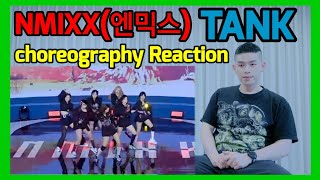 ENG NMIXX TANK Dance reaction  엔믹스 탱크 직캠 리액션 [upl. by Nnylatsyrk]