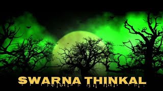 swarna thinkal malayalam song [upl. by Arriaes]