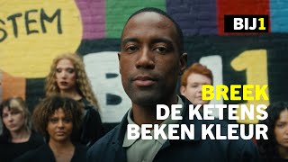 Breek de ketens Beken kleur Stem BIJ1 [upl. by Raskin]