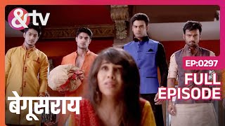 माँ ठकुराइन के बेटों को देखकर क्यों डरी Ananya  Begusarai  Full Ep 297  andtvchannel [upl. by Seftton77]