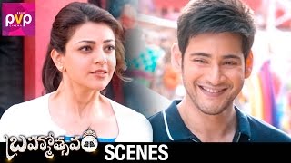 Samantha Comedy Scene  Brahmotsavam Telugu Movie  Mahesh Babu  Kajal Aggarwal  Pranitha [upl. by Annaeirb875]