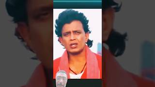 Mithun Chakravarti dialogue bollywood whatsappstatus [upl. by Eadrahs]