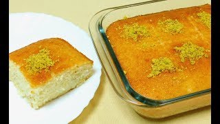 രുചികരമായ റവ കേക്ക് എങ്ങനെ ഉണ്ടാക്കാം   Rava Cake Recipe in Malayalam  Basbousa Recipe [upl. by Mulcahy]