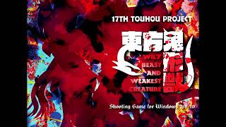 Touhou 17 WBaWC OST  Entrust this World to Idols  Idolatrize World Keiki Hamiyasushis Theme [upl. by Hayotal314]