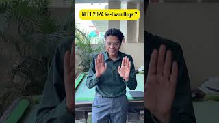 NEET 2024 ReExam Hoga  Official Judgement By Supreme Court 🔥 neet2024 [upl. by Eruot576]