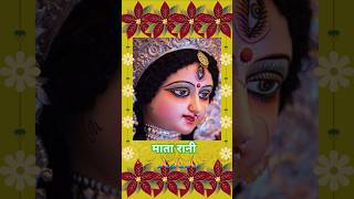 Happy to complete 200 subscribers this Navratri🙏😊  Beta ke ghare ytshorts durgapuja durgapuja [upl. by Johnson]