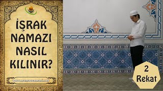 İşrak namazı nasıl kılınır [upl. by Carilla]