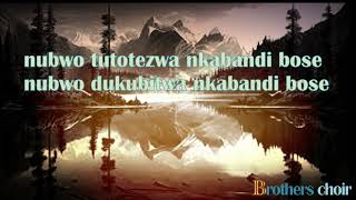 INKURU NZIZA BY Brothers choir [upl. by Borman803]