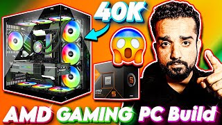 🔥Best AMD 8600G8500G GAMING PC Build 2024 KshitijKumar1990 [upl. by Marcin]