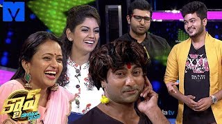 Cash Latest Promo  22nd September 2018  SumithPreetamSiddharthKaruunaa  Mallemalatv [upl. by Gilbart]