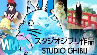 How Studio Ghibli movies are animated [upl. by Theurer604]