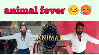 animal movie 🎥 animal movie fivar animal movie scene spoof [upl. by Benedict]