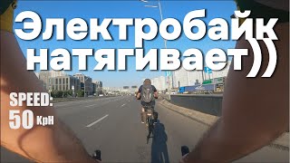 ВСТРЕТИЛ ЭЛЕКТРОБАЙКЕРА [upl. by Anaz70]