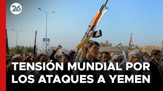 🚨 PRIMERAS IMÁGENES  Ataques de EEUU y Reino Unido a Yemen elevan la tensión mundial 🚨 [upl. by Anivad6]