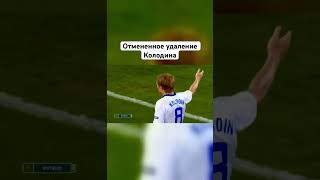 Голландия 13 Россия ЕВРО2008 футбол football сборнаяроссии [upl. by Yand]