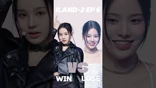 ILAND2 EP 6 PART 1 RESULT 11 iland2 iland mnet survivalshow kpop shorts [upl. by Ahsiekan64]