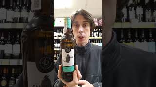 Вино Херес Sandeman Sherry Fino біле сухе [upl. by Templas156]