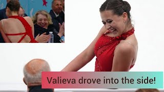 New short program by Kamila Valieva Kamila Valieva drove into the side [upl. by Ynafets493]