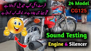 Honda CG 125 2024 model engine and silencer sound testing  first oil and tuning detail [upl. by Sihtam]