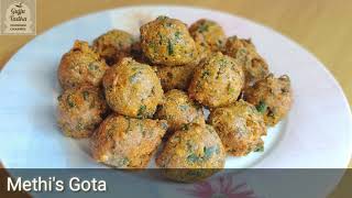 Methi Gota Recipe [upl. by Nawud116]