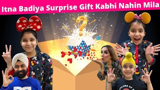 Itna Badiya Surprise Gift Kabhi Nahin Mila Diamond Play Button  RS 1313 VLOGS  Ramneek Singh 1313 [upl. by Frierson]