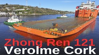 Heavy Lift  Zhong Ren 121  at Verolme Cork [upl. by Anitnatsnoc]