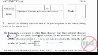 Soal Beasiswa Jepang Matematika 2016 No1 [upl. by Leuqcar]