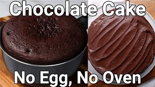 No Egg No Oven Chocolate Cake Recipe in Cooking Pan on Stove Top  Moist amp Soft Choco Cake Frosting [upl. by Clancy]