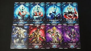 ウルトラマンXエックス サイバーカードセット Vol 3 Ultraman X cyber card set [upl. by Vernon]