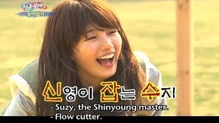 Invincible Youth 2  청춘불패 2  Ep19 New Beginning [upl. by Yaniv]