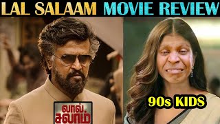 LAL SALAAM  MOVIE REVIEW  Rajinikanth  Vishnu Vishal  Vikranth  Aishwarya Rajini  RampJ 20 [upl. by Kettie]