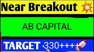 AB CAPITAL SHARE LATEST NEWS TODAYAB CAPITAL SHARE TARGETAB CAPITAL SHARE ANALYSISAB CAPITALSHARE [upl. by Einhapets]