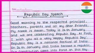 Republic Day Speech in English 2024  26 January Speech  Speech on Republic Day [upl. by Nuahsed674]