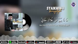 Syaikhona  Irwansyahjul Lyric Video [upl. by Adnirual]