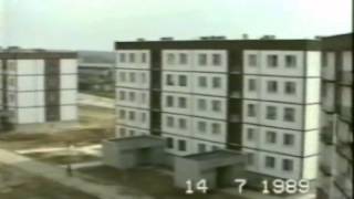 Tarnowskie Góry  Osiedle Przyjaźń  OHIO  rok 1989 [upl. by Storz881]