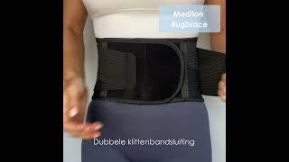 Medilon Rugbrace Medium Support [upl. by Now]