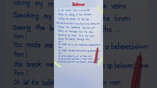 Believer Song Lyrics love music song lyrics believer hit hitsong trending shorts [upl. by Shirleen890]