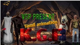 kgf episode 1 in Tamil VGP [upl. by Landel]