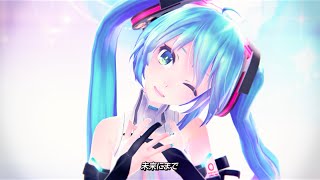 八王子P 「Blue Star feat 初音ミク」615発売Best AL「Eight」収録） [upl. by Supmart]