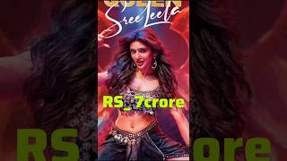 Pushpa 2 movie item song Shree Leelashortytshots pushpa2 itemsongshreeleelamovie [upl. by Trimble]