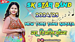 Sk Star Band  202425 New Ture Tone NonStop TimliSong  Gajni Music 🥁 [upl. by Nnylav]