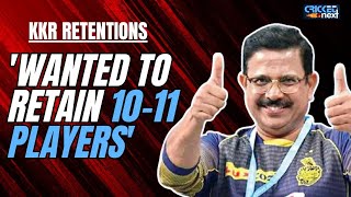 KKR Retained Players 2025  Wanted to Retain 1011 Players Venky Mysore  IPL Retention 2025 [upl. by Viridi896]