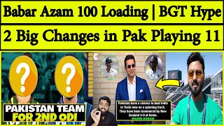 Pakistan Playing 11 vs Australia 2nd ODI 2024  Aamir Jamal is Back  Indian Media Abuse Wasim Akram [upl. by Margaretta]