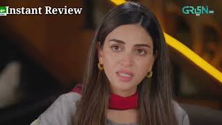 Ap Mehro Ke Sath Honeymoon Per Nae Jaye Ge Iqtidar Episode 25 Teaser Reviews [upl. by Adnaluy]