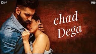 Parmish Verma  Chad Dega  Full Song   Desi Crew  Punjabi Sad Songs [upl. by Aizirtap]