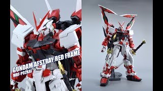 【评头论足】巨剑之灵，一步到位！万代 PG 红异端 改 GUNDAM ASTRAY高达模型 介绍GUNPLA REVIEW [upl. by Bertilla]