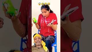 Uff Ye Kya Daal diya 😜🤣😂 funny comedy 😂😂😂🥰🤓 shorts viral priyalkukreja shortsvideo [upl. by Enelak]